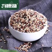 九鲤湖 三色藜麦 500gx2袋 20.9元包邮（需领券）