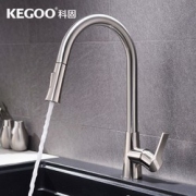 11日0点： KEGOO 科固 K02011 全铜抽拉式水龙头