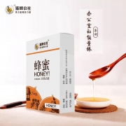 蜜蜂公社 旅行装蜂蜜 3盒共15条  券后14.9元