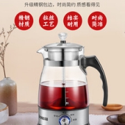 志高 煮茶器 养生壶 电热水壶