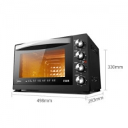 Midea 美的 T3-L322E 电烤箱 32L 黑色 *2件