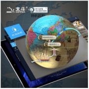 北斗 AR地球仪 新课标学生专用