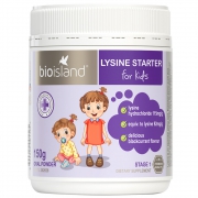 11日0点、双11预告：BIO ISLAND 佰澳朗德 婴幼儿黄金赖氨酸成长营养1段 150g 94.29元包邮（前两小时）