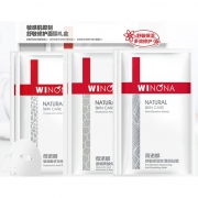11日0点、双11预告：WINONA 薇诺娜 舒敏保湿丝滑面膜 6片 *3件 128.5元（需用券，合42.83元/件）