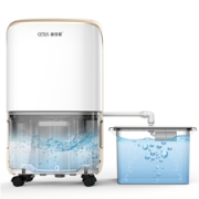 赛特斯 工业级大功率 静音除湿机 4L水箱容量 可外接水箱