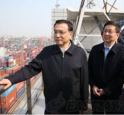 克强总理类似款， London Fog伦敦雾 经典款男士夹克