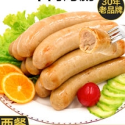 健士牌 牛肉小香肠 2斤 北京奥运会食品供应商