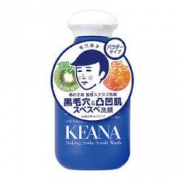 日本 石泽研究所（ishizawa）KEANA毛穴黑头抚子角质洁面粉洗颜粉 100g/瓶 男士 *3件