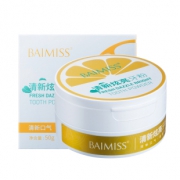 拍2件 佰魅伊人清新炫亮牙粉50g 券后￥24.99