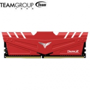 Team 十铨 冥神 DDR4 3000MHz 8GB 台式机内存条