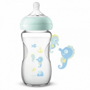 新低价、赠品给力：AVENT 新安怡 CF674/13 宽口径玻璃奶瓶 240ml *2件