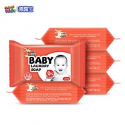 德露宝进口婴儿洗衣皂宝宝专用尿布皂BB肥皂新生儿童香皂150G*5块