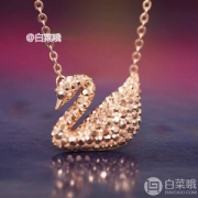 双11预售，SWAROVSKI 施华洛世奇 玫瑰金色天鹅项链 5368988