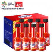 亚运会赞助商 标榜 养护型燃油添加剂 80ml*8支 去积碳提动力