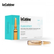 laCabine  提亮美白小安瓶 2ml*30支装