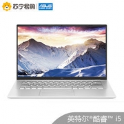 华硕 VivoBook 14 14英寸笔记本电脑（i5-8265U、8GB、512GB、MX250）