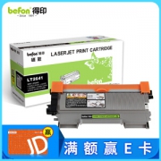 得印BF-LT2641黑色墨粉盒 *3件