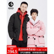 后序 2019冬季新款情侣款工装羽绒服