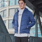 李宁（LI-NING） 韦德 AYMN067 男款羽绒服