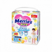 Merries 妙而舒 婴儿拉拉裤 L50片 *4件