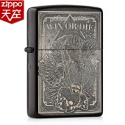美国原机进口 Zippo Win or die 冰面雕刻骷髅 16孔防风打火机