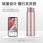 邦达超轻量网红保温杯少女士学生ins原宿简约便携小巧迷你水杯子