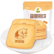 笨笨狗印花薄脆煎饼24片
