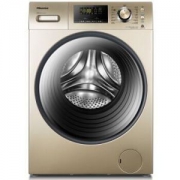 11日0点、双11预售： Hisense 海信 XQG100-UH1205FG 10公斤 变频 洗烘一体机