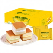 买一送一 水果味夹心蛋糕 两箱