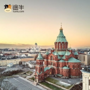 拒签全退，多地可联运！济南-北欧四国芬兰+瑞典+挪威+丹麦9天7晚跟团游