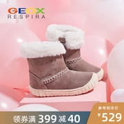意大利 健乐士Geox 19新款 牛皮鞋面+羊毛衬里 儿童雪地靴 鞋底开孔透气