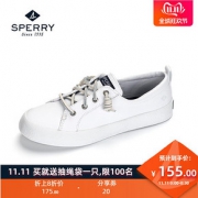 SPERRY/斯佩里女鞋 雷根结平底牛皮板鞋韩版百搭时尚休闲鞋小白鞋 *2件
