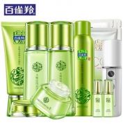 百雀羚 水嫩倍现水乳补水套装 券后￥107