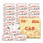 C&S 洁柔 抽纸 3层100抽20包 *5件