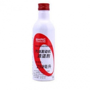 HONDA 本田 燃油添加剂 250ml 本田直喷发动机适用 *6件