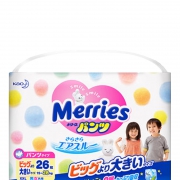 88VIP：Merries 花王 婴儿拉拉裤 XXL26透气*2包 *4件 413.14元包邮（合103.29元/件）