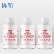 协和 补水保湿维生素E乳3瓶 券后￥29.9