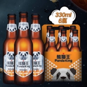 熊猫王 11度比利时型小麦啤酒330ml*6瓶
