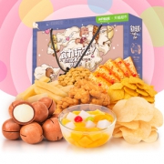 三只松鼠 巨型零食大礼包1100g 券后￥39.9