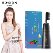 润丝丹一梳彩一梳黑染发剂200ml 券后￥23