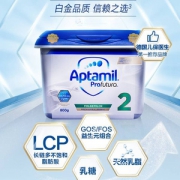 双十一预售，Aptamil 爱他美 白金版 婴幼儿奶粉 2段 800g*4罐