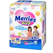 11日0点、双11预告：Merries 妙而舒 拉拉裤尿不湿 XXL26枚 65.29元包邮
