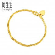 补贴购：Chow Sang Sang 周生生 09240b 足金侧身波浪手链 3.5g 1194元包邮（实付1294元，返100元猫超卡）