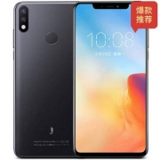 小辣椒 红辣椒R15 全面屏双摄拍照手机 6+128GB 黑色