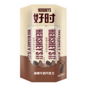 限地区： HERSHEY'S 好时 曲奇牛奶巧克力 210g *7件