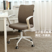 Hbada 黑白调 HDNY108 家用舒适电脑椅 299元包邮（用券）