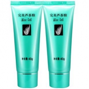 完美 补水保湿祛痘芦荟胶40g*2 券后￥50