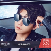 王俊凯同款 暴龙 2019新款 多边形镜框 男高清偏光蛤蟆镜