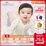 双11预告：YEEHOO 英氏 婴儿纯棉薄款连体衣低至76.8元