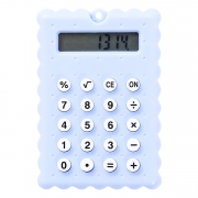 沾沐 ZM1757 8位数迷你计算器 4.8元包邮（需用券）